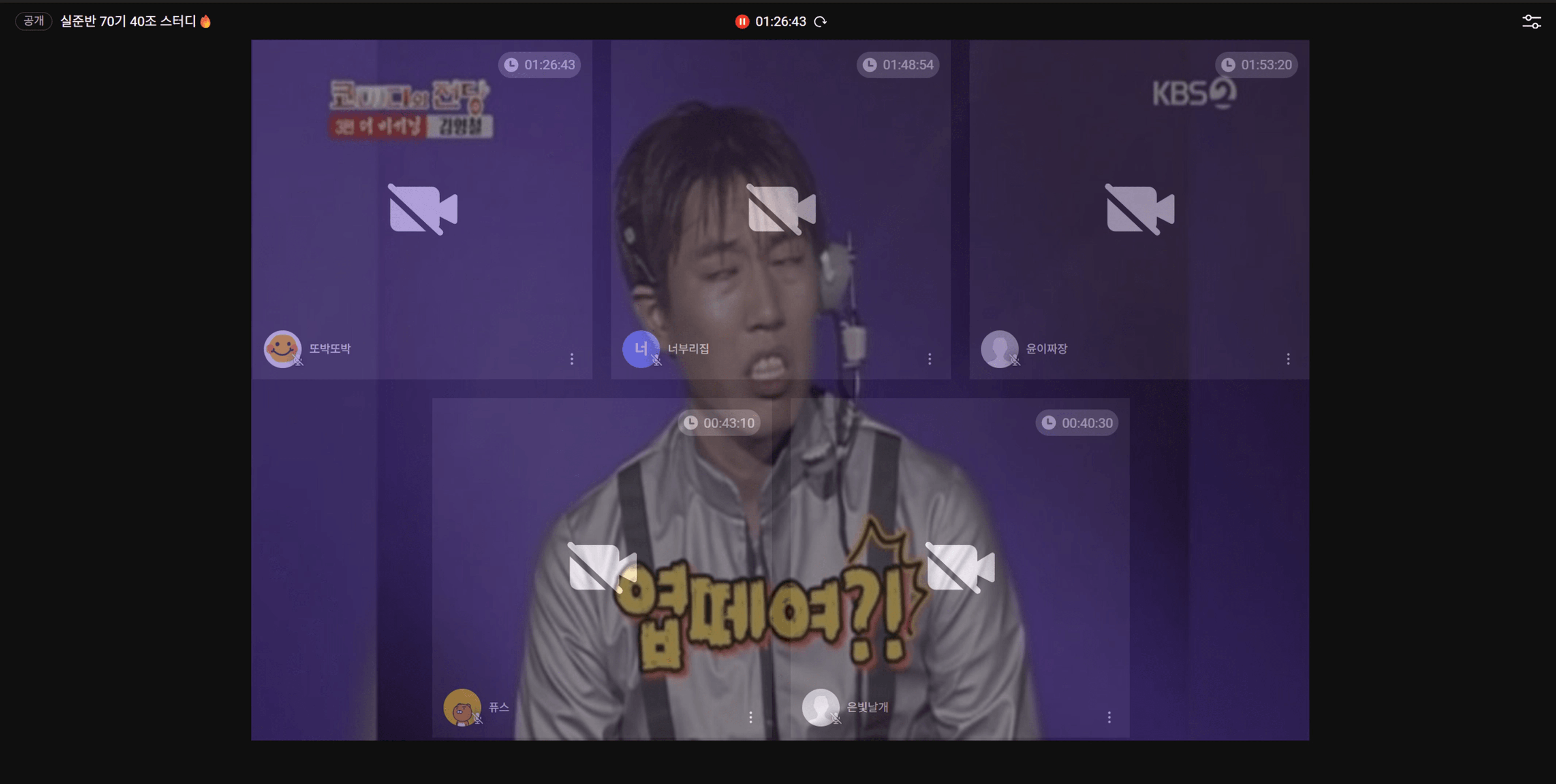 content thumbnail