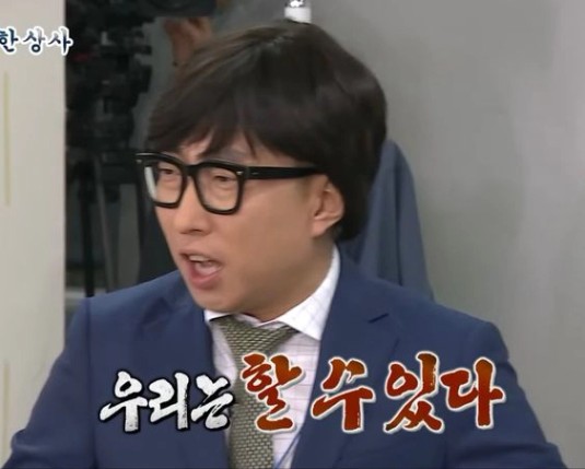 짤봇!