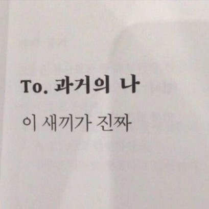 스토리 핀 이미지