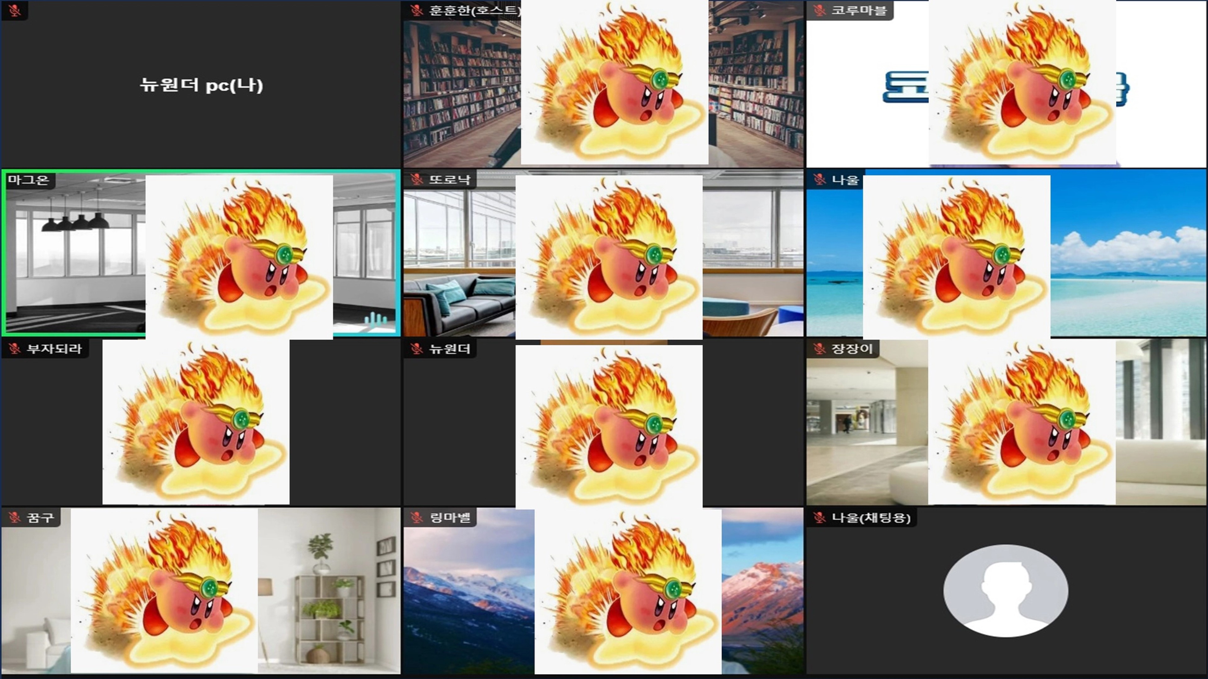 content thumbnail