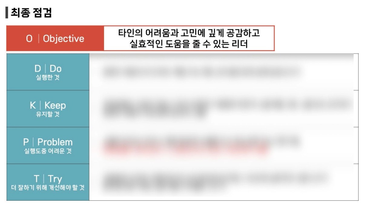 슬라이드3.JPG