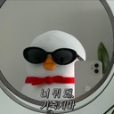 user-avatar