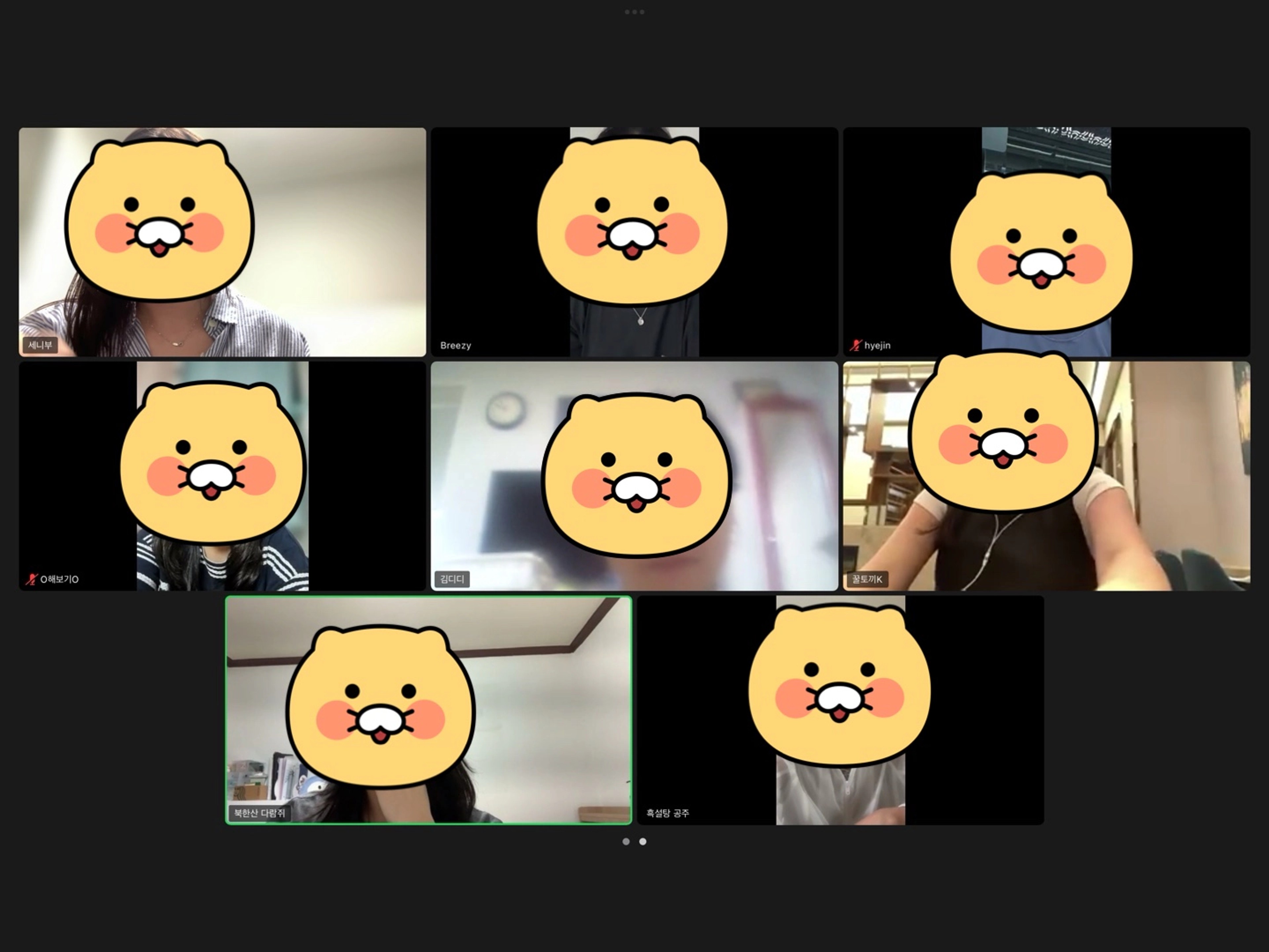content thumbnail