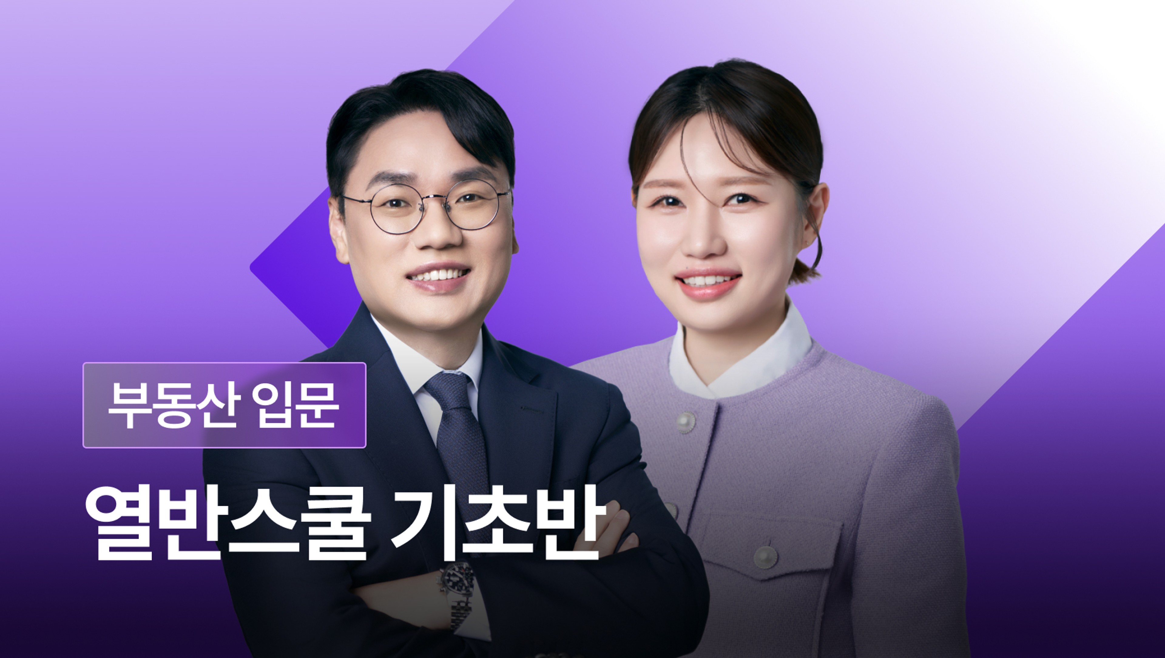 관련상품