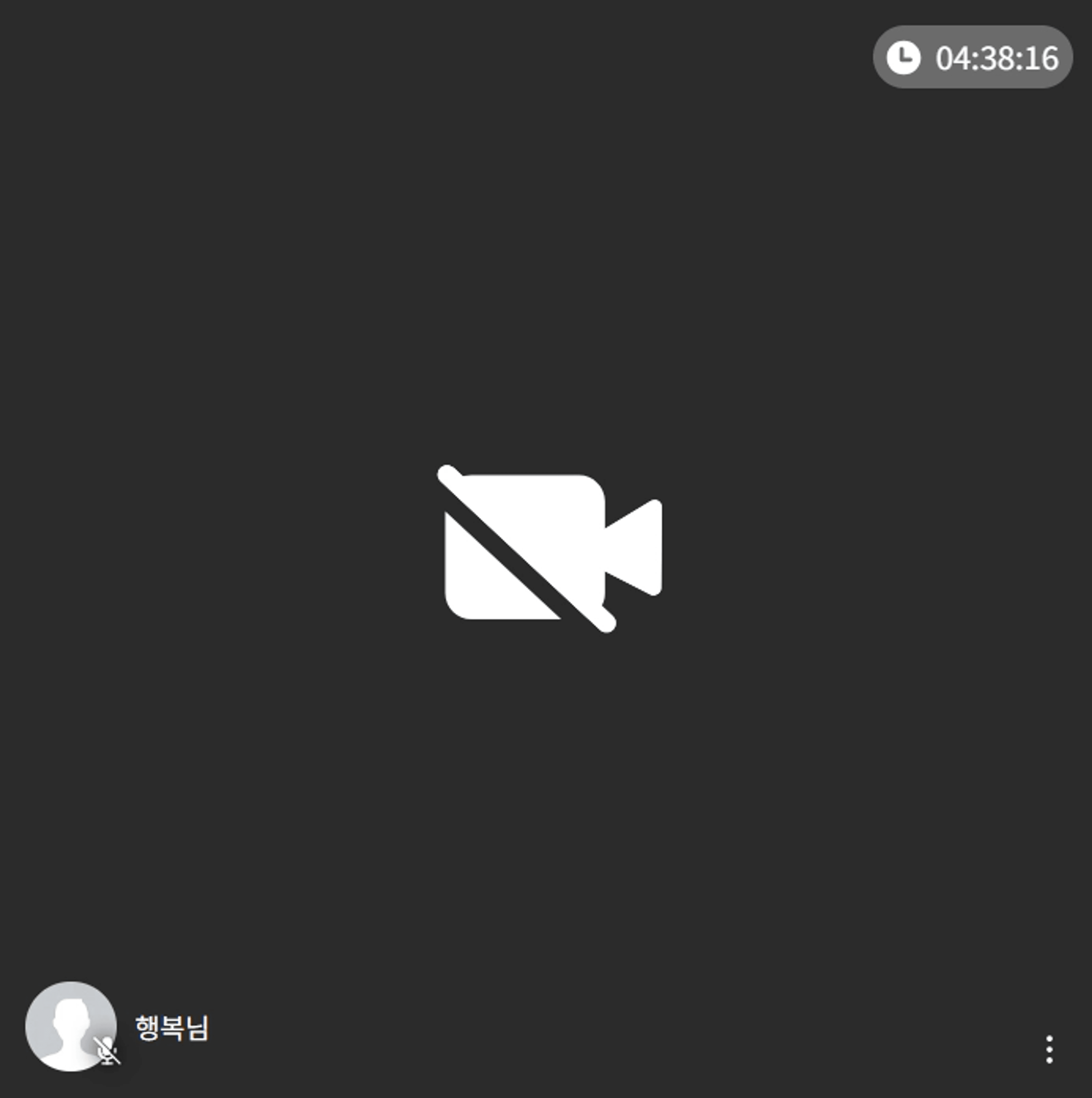content thumbnail