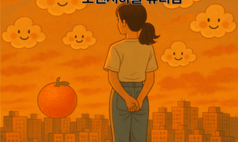 2번째 학교에서 이뤄낸 2번째 투자 [캄미]