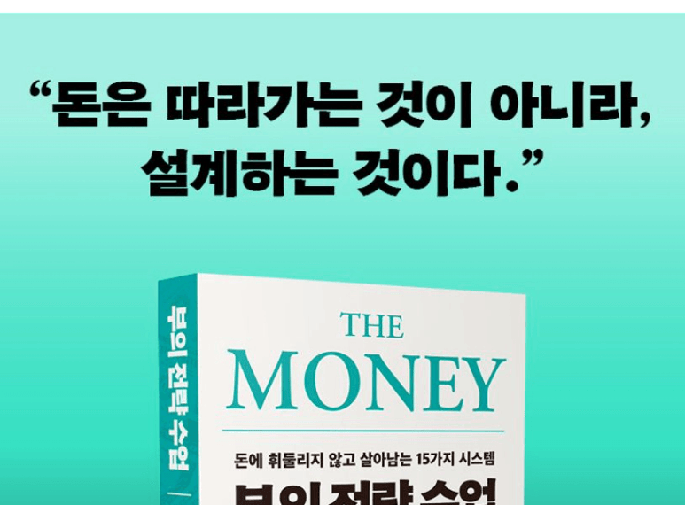 mobile-content-image-0