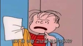 Java] JUnit ParameterizedTest input 여러개 테스트 돌리기