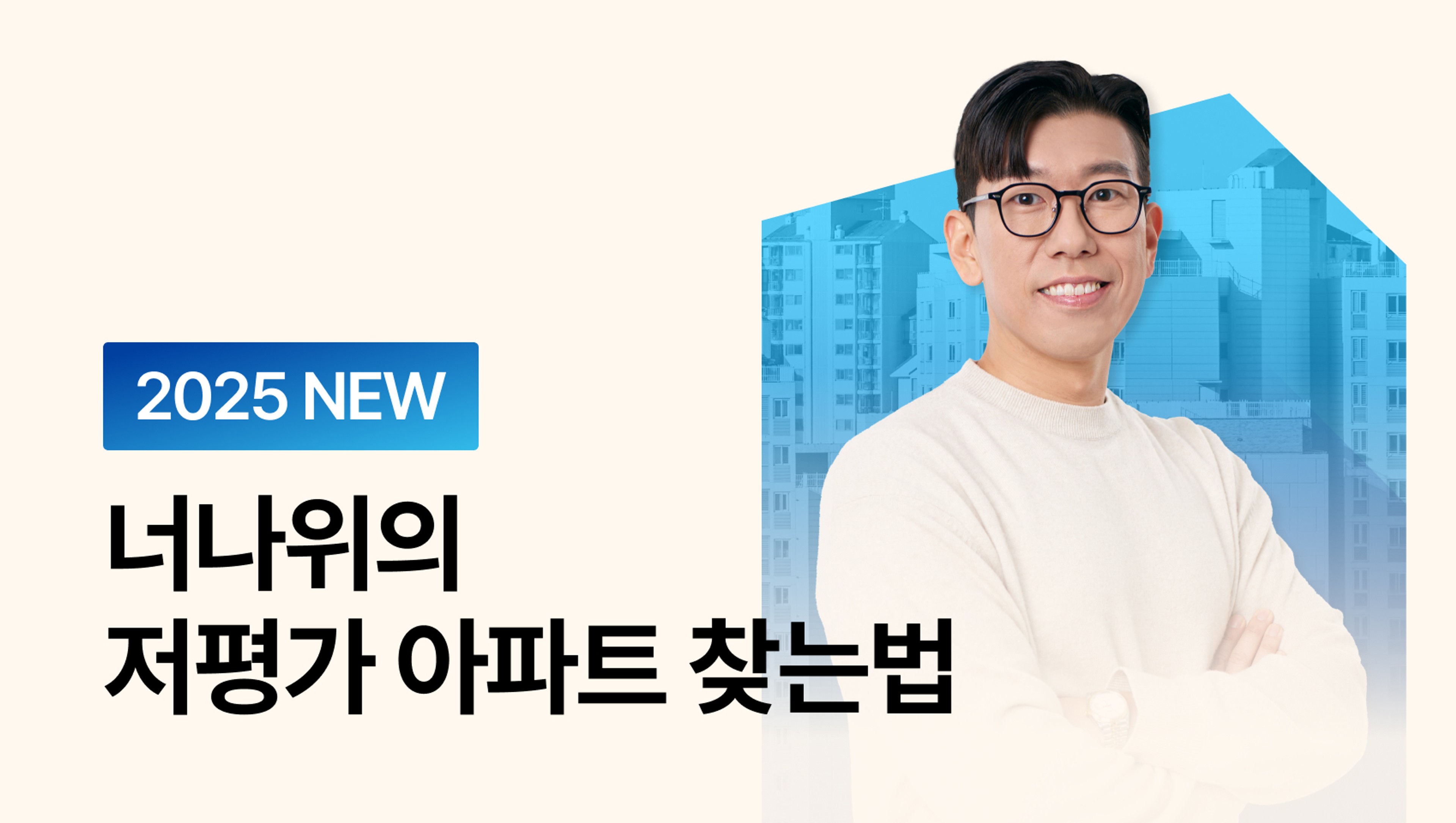 관련상품
