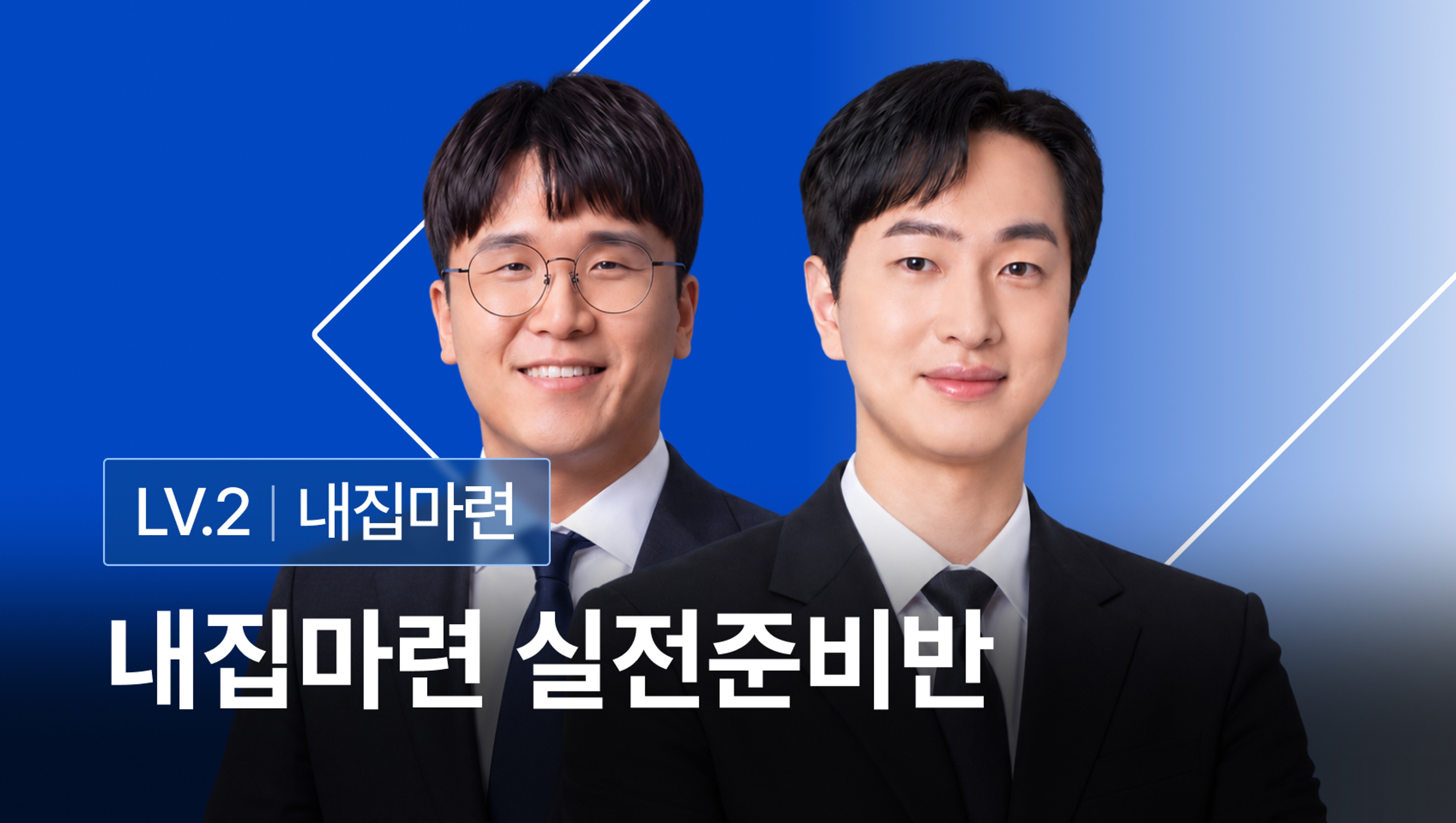 관련상품