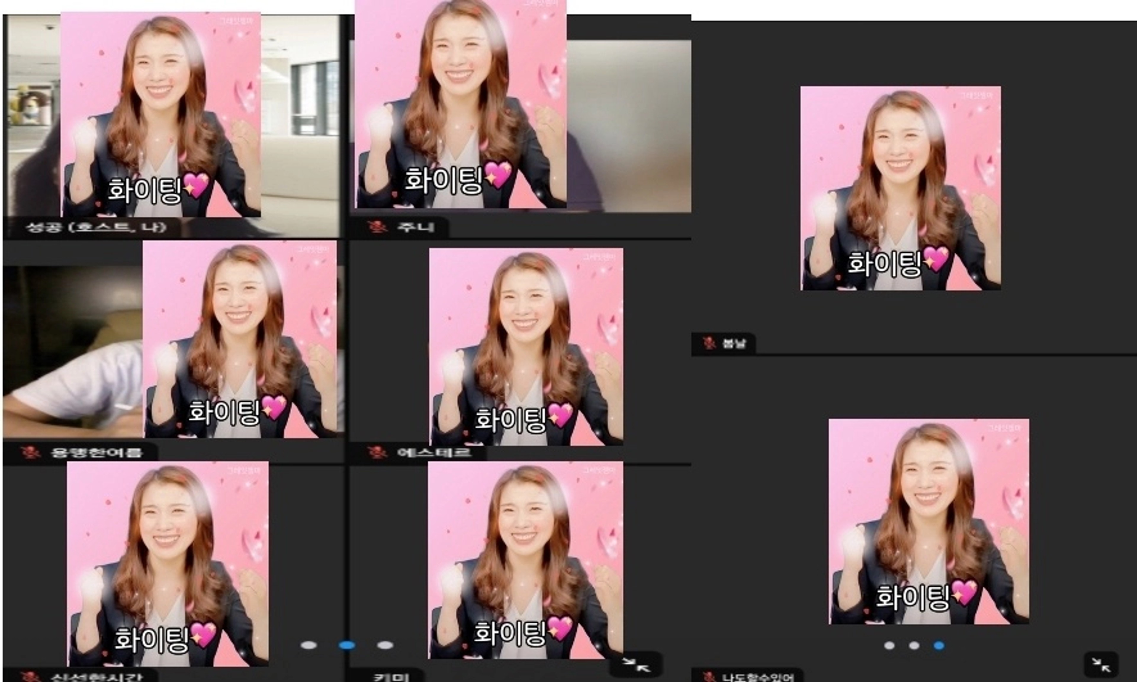 content thumbnail