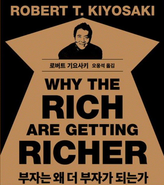 텍스트, 폰트, 포스터, 인간의 얼굴이(가) 표시된 사진

AI 생성 콘텐츠는 정확하지 않을 수 있습니다.
