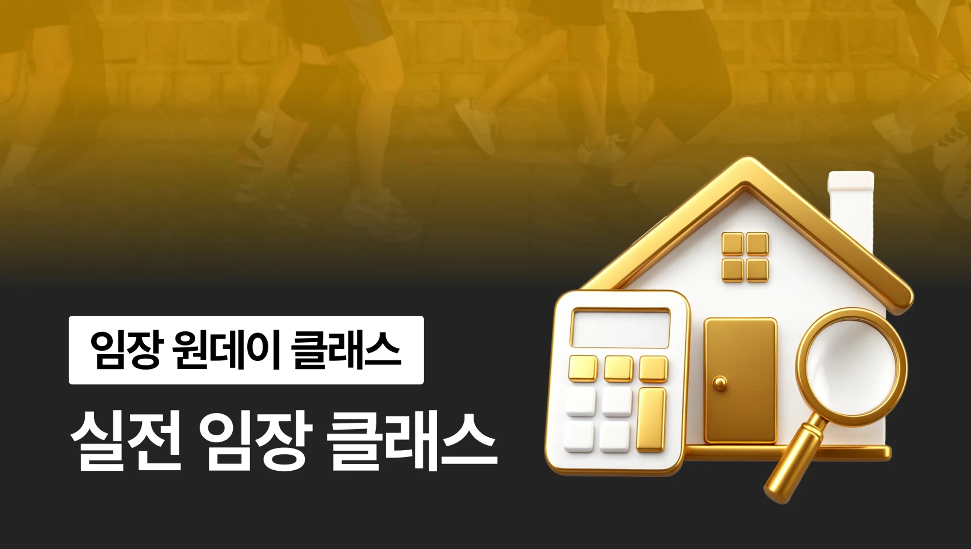 관련상품