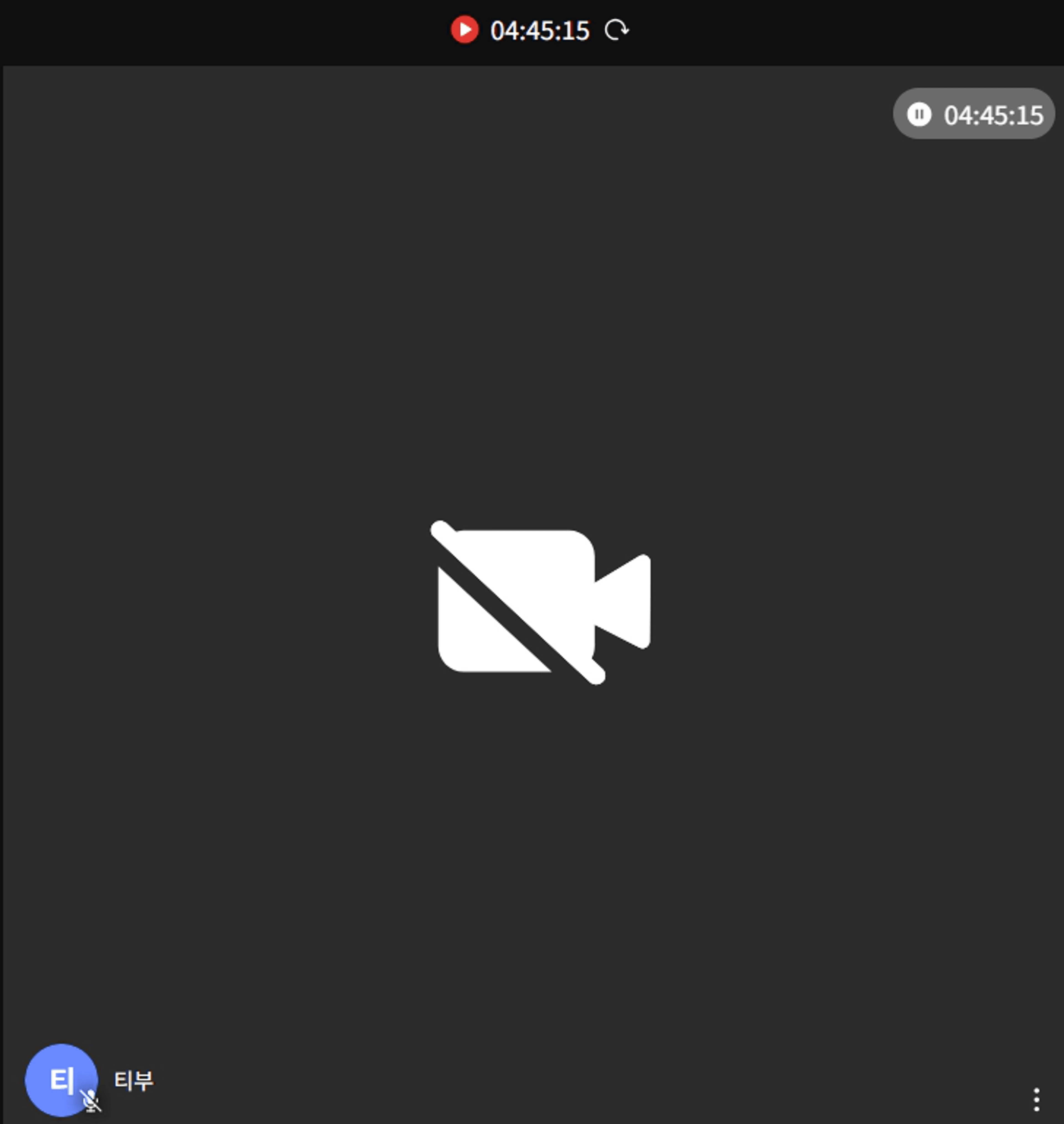 content thumbnail
