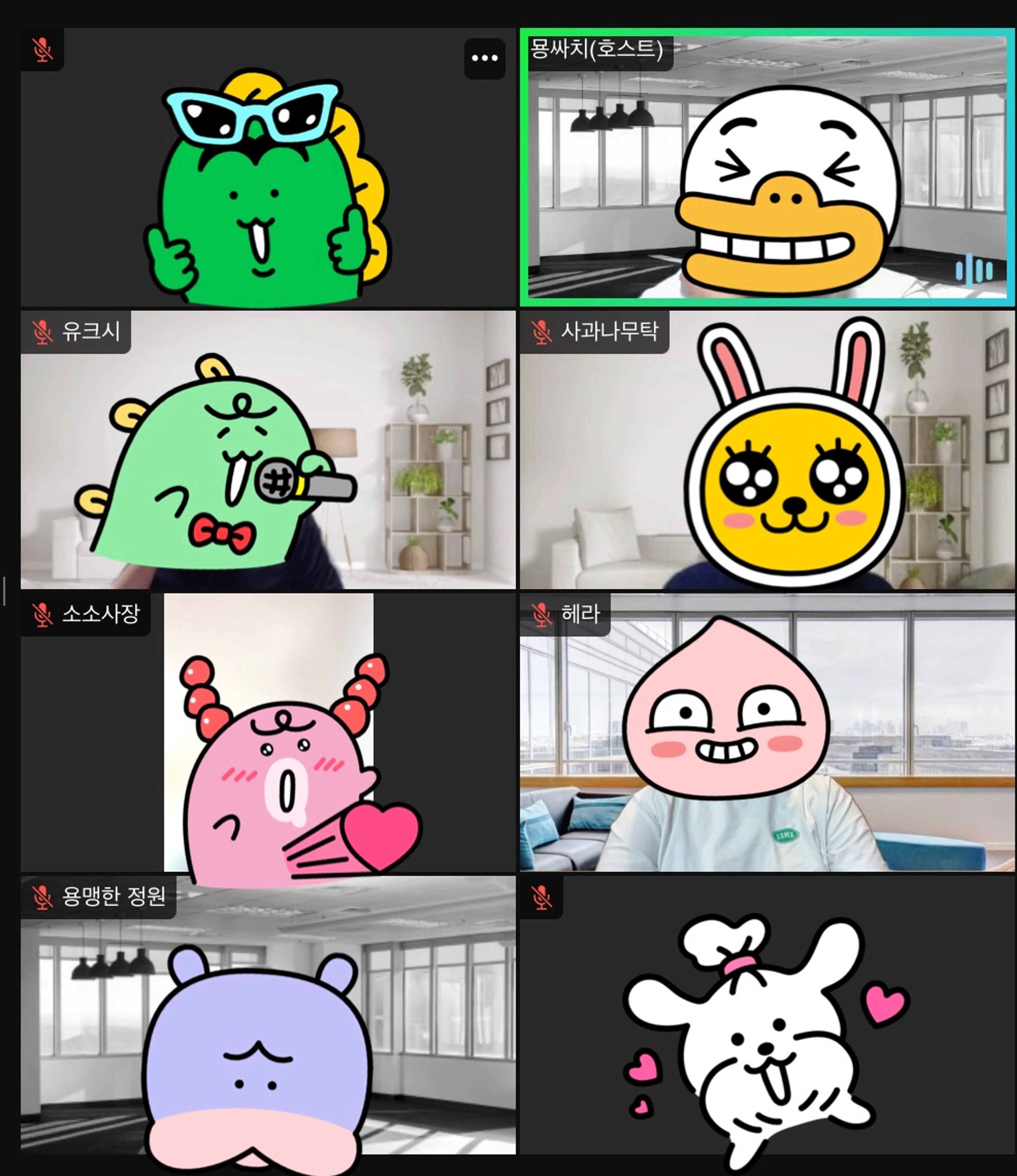 content thumbnail