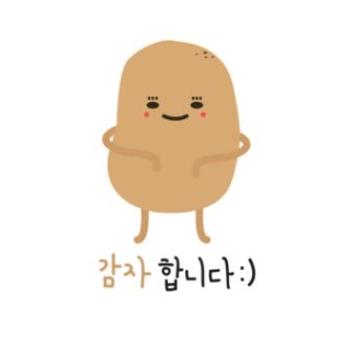 엄태은 사회자_19년 10월 예식 신부님 카톡 후기
