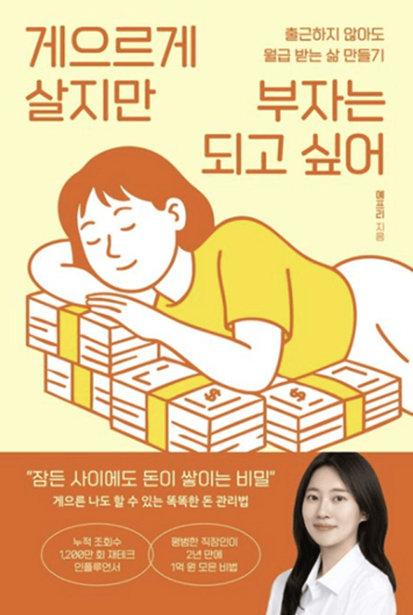 텍스트, 인간의 얼굴, 의류, 사람이(가) 표시된 사진

AI 생성 콘텐츠는 정확하지 않을 수 있습니다.