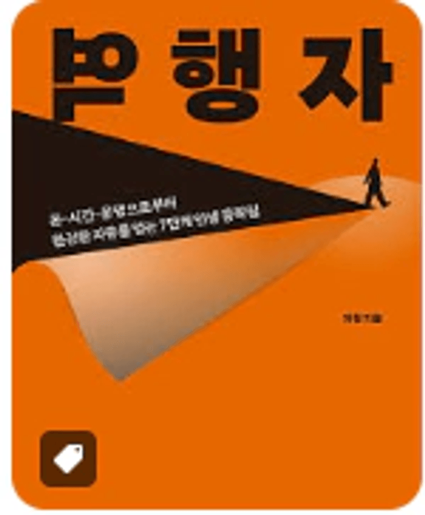 텍스트, 스크린샷, 폰트, 로고이(가) 표시된 사진

AI 생성 콘텐츠는 정확하지 않을 수 있습니다.