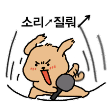 이모티콘 | SOOP OGQ 마켓