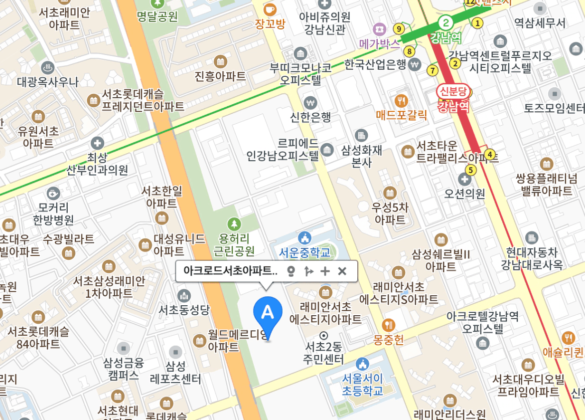 분양가상한제