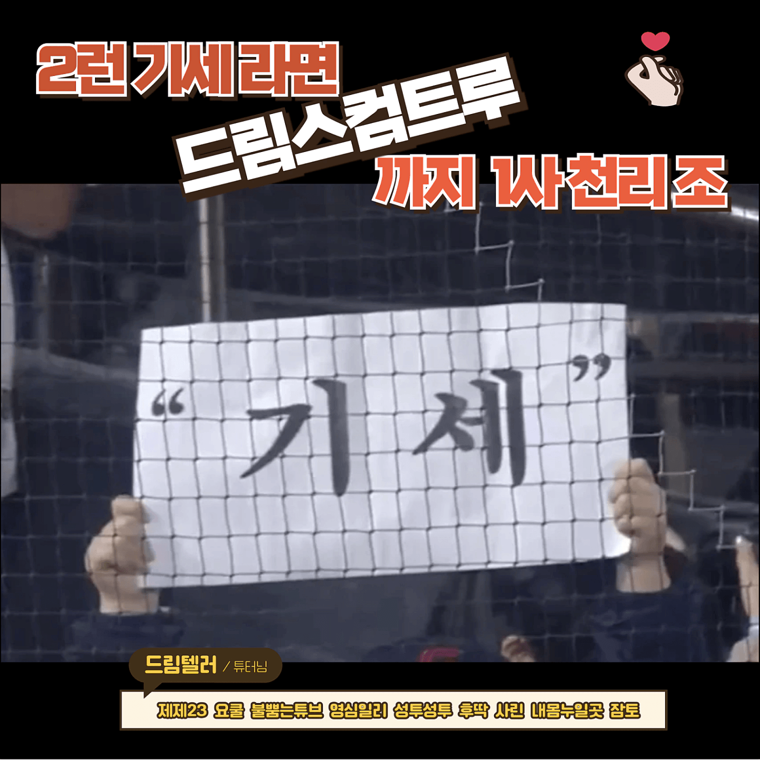 image_(8).png