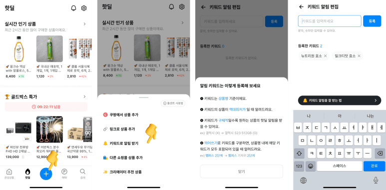 폴센트
