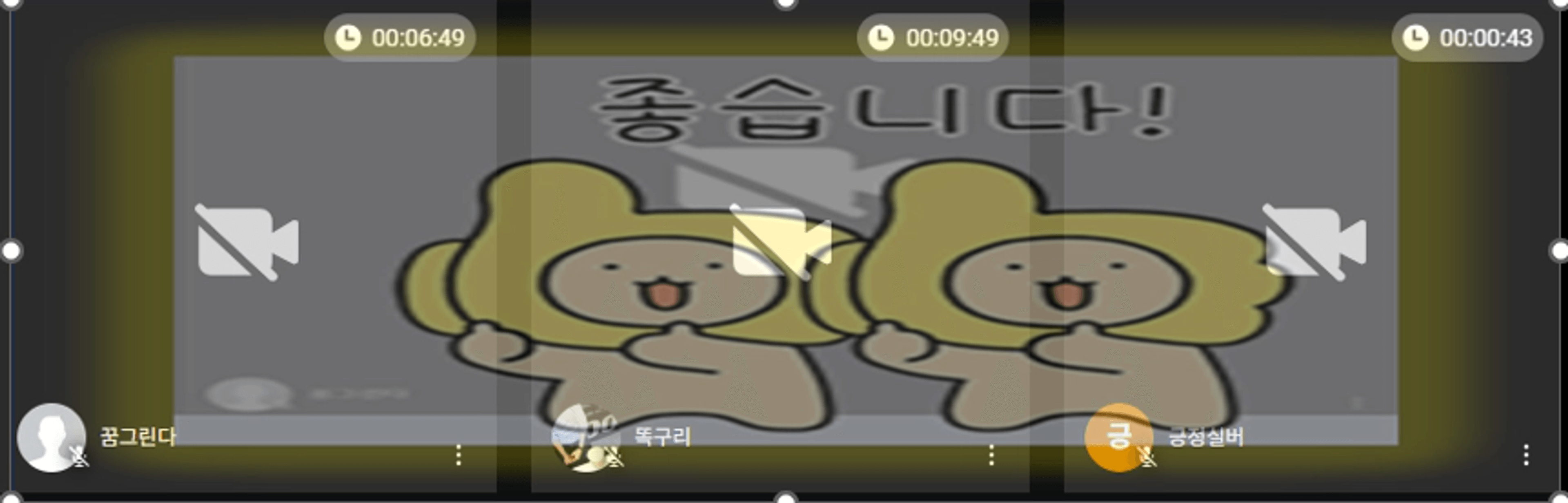 content thumbnail