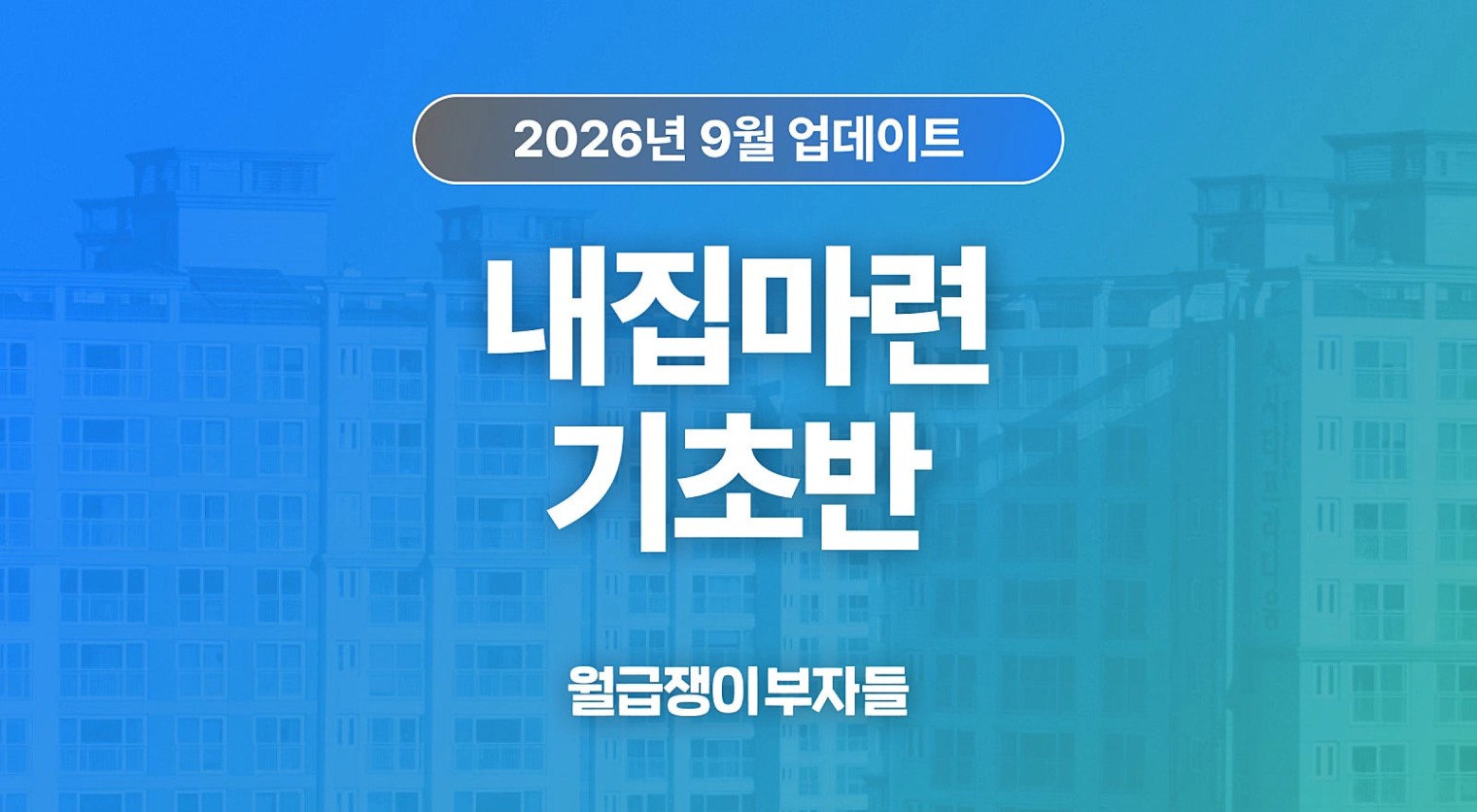카페_배너.jpg