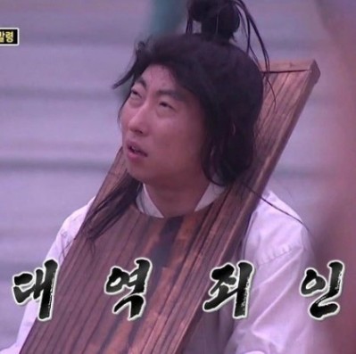 짤방모음 6탄* 무한도전짤/웃긴짤/카톡짤/움짤/병맛짤/짤방모음 : 네이버 블로그