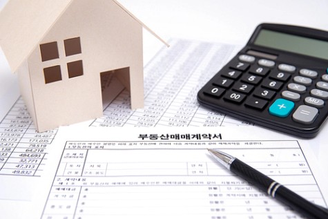 부동산 매매 계약서 | 유토이미지 | 상세페이지 | 베이직샵 | 사진 | 20702823