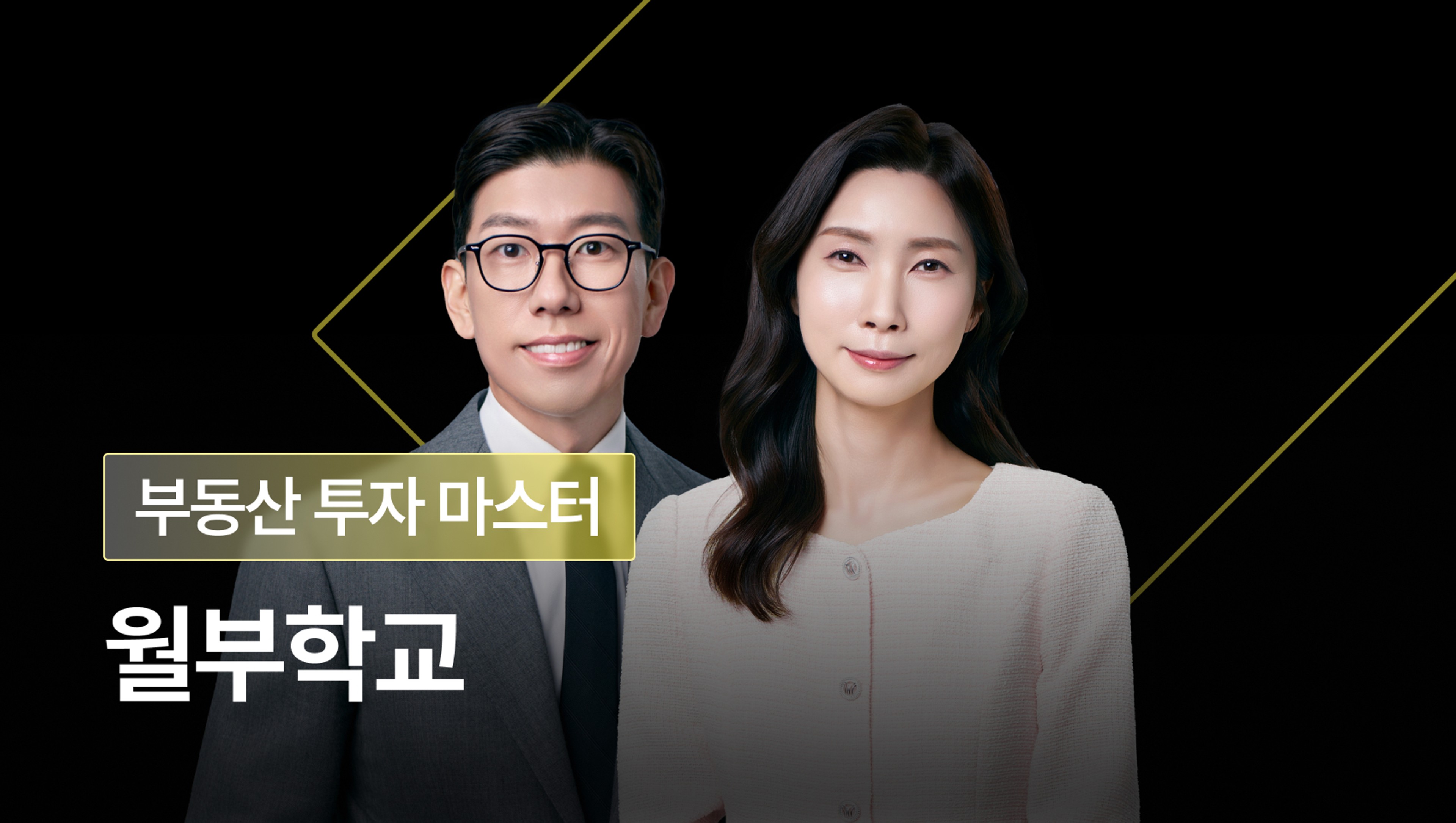 관련상품