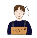 user-avatar