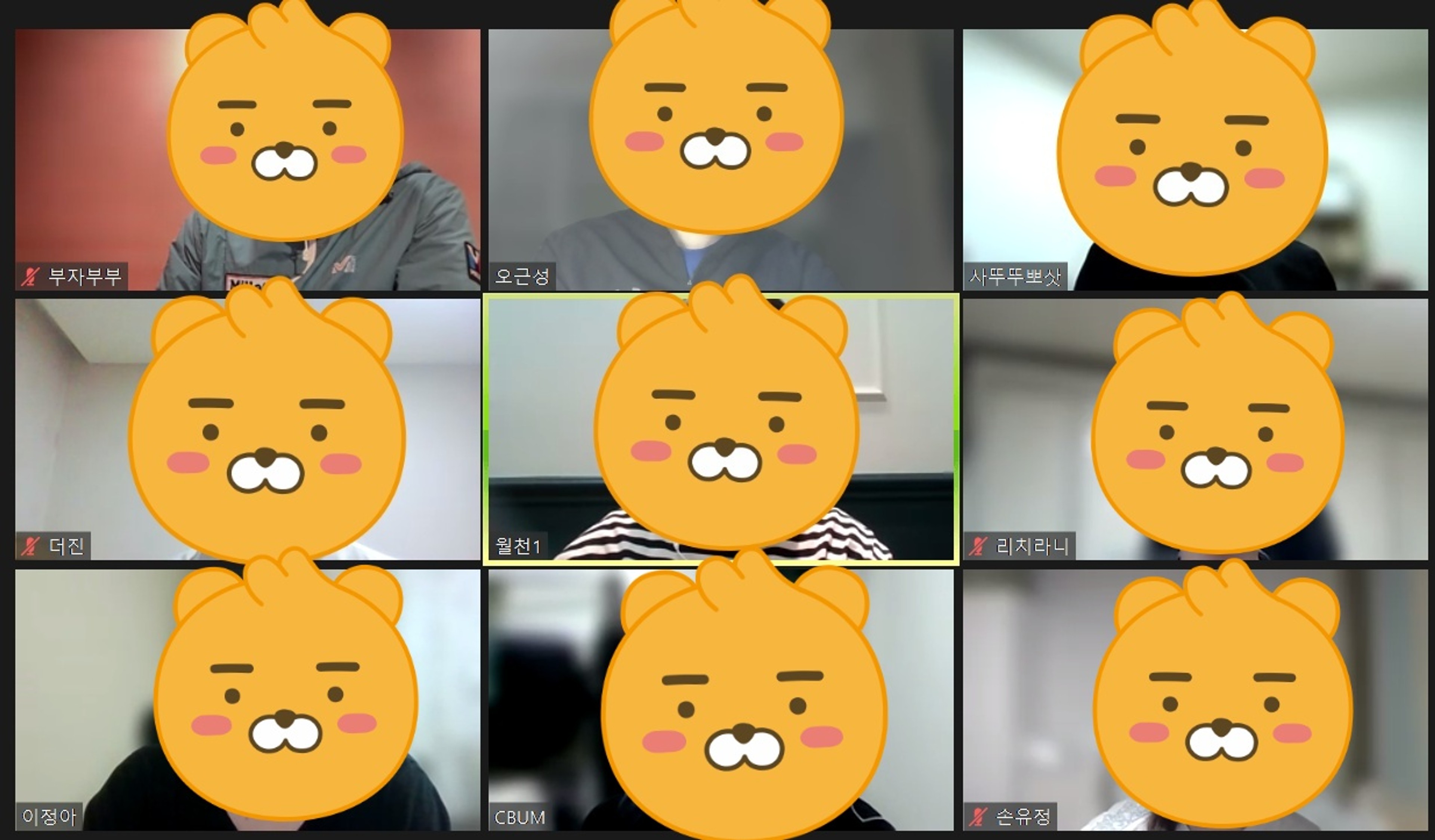 content thumbnail