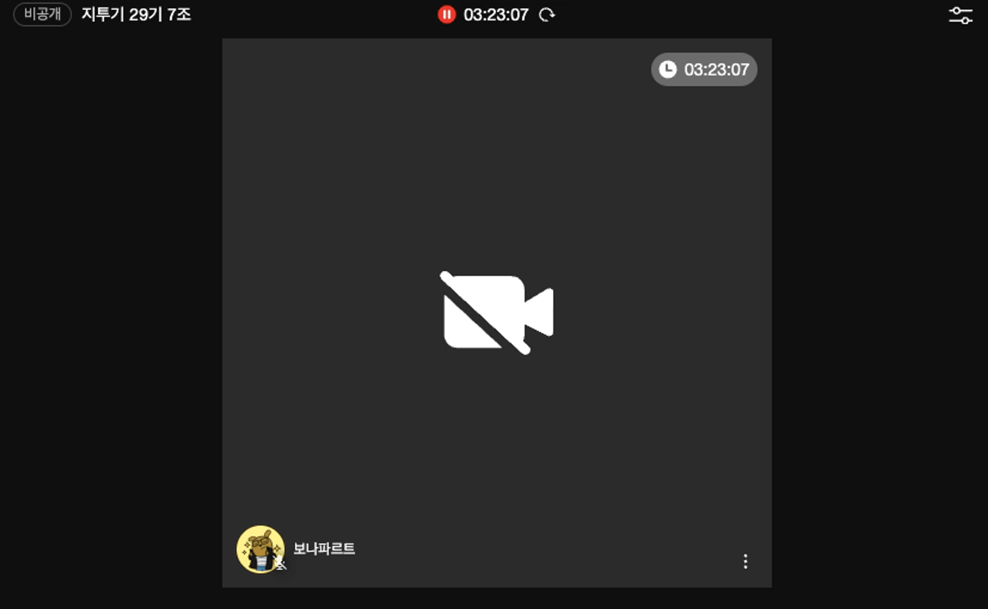 content thumbnail