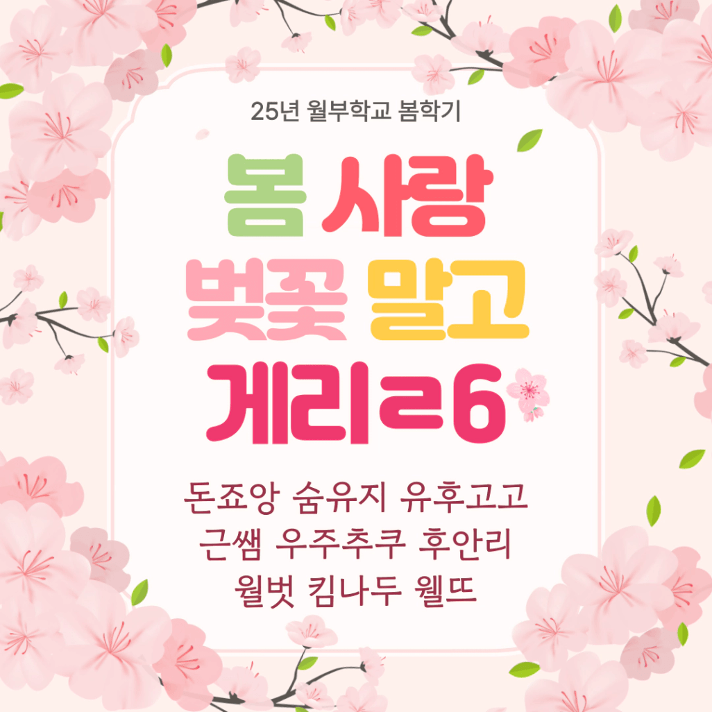대문사진.png