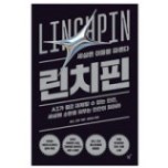 광고