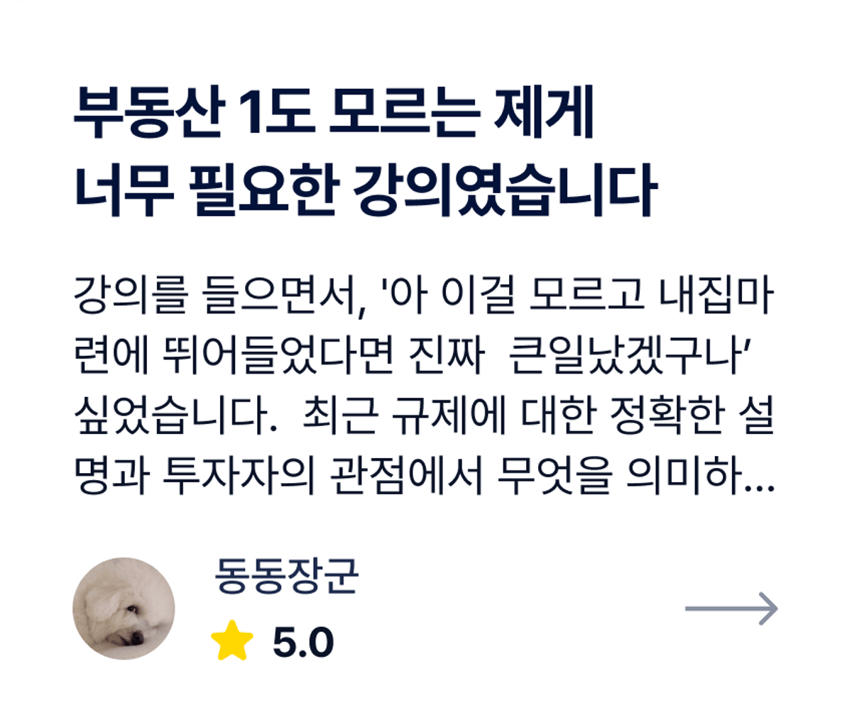 pc_251001.png