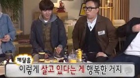 오픈카톡 제보로 만들어 가는 무도짤 모음 (짤 제보는 프로필링크 오픈카톡으로 가능합니다)