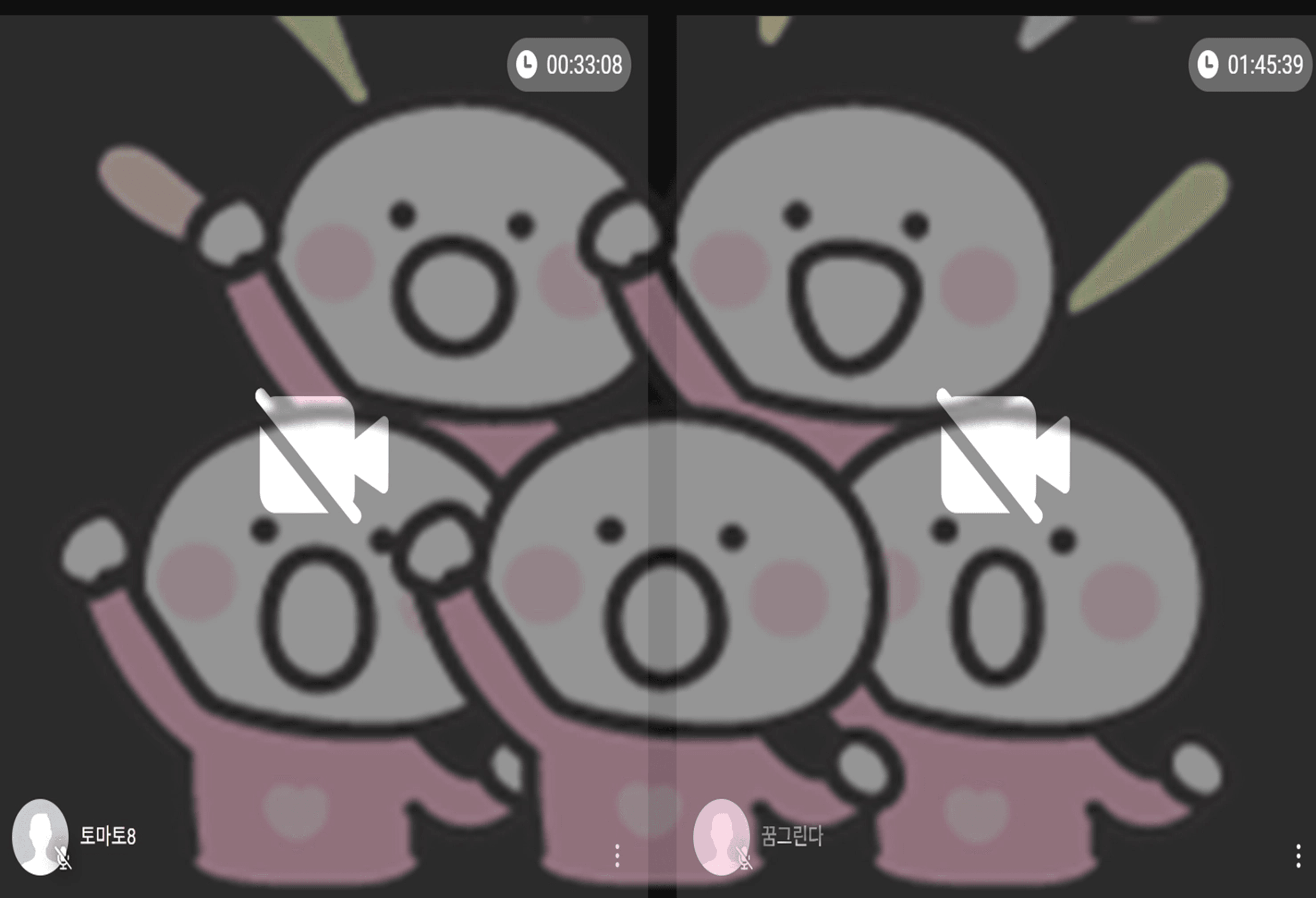 content thumbnail