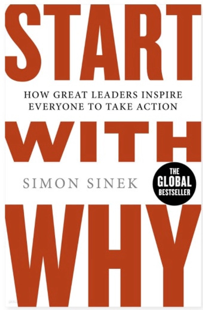 #독서하는_마커스 : 'Start With Why'를 읽고