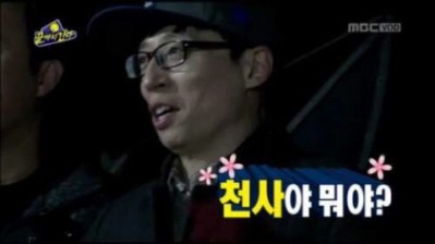 짤방모음2* 웃긴짤/카톡짤/무한도전 짤/움짤/짤방/병맛짤/짤모음 : 네이버 블로그