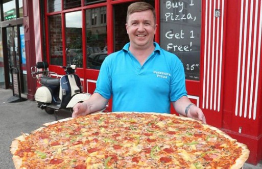 32인치 대왕 피자 먹고 상금 타보자 | 일요신문