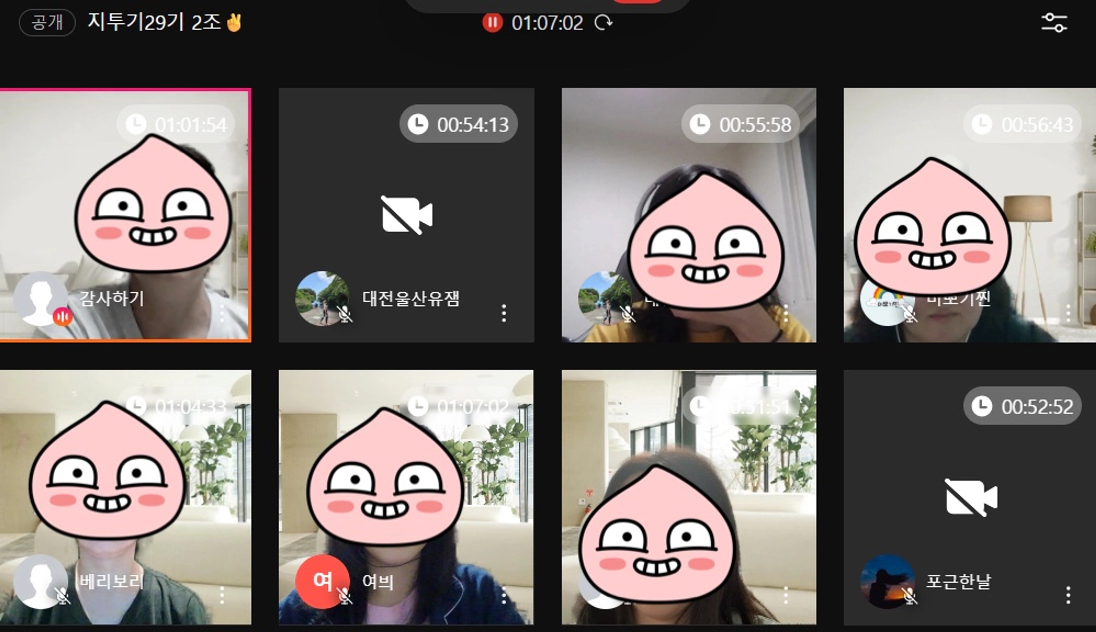 content thumbnail