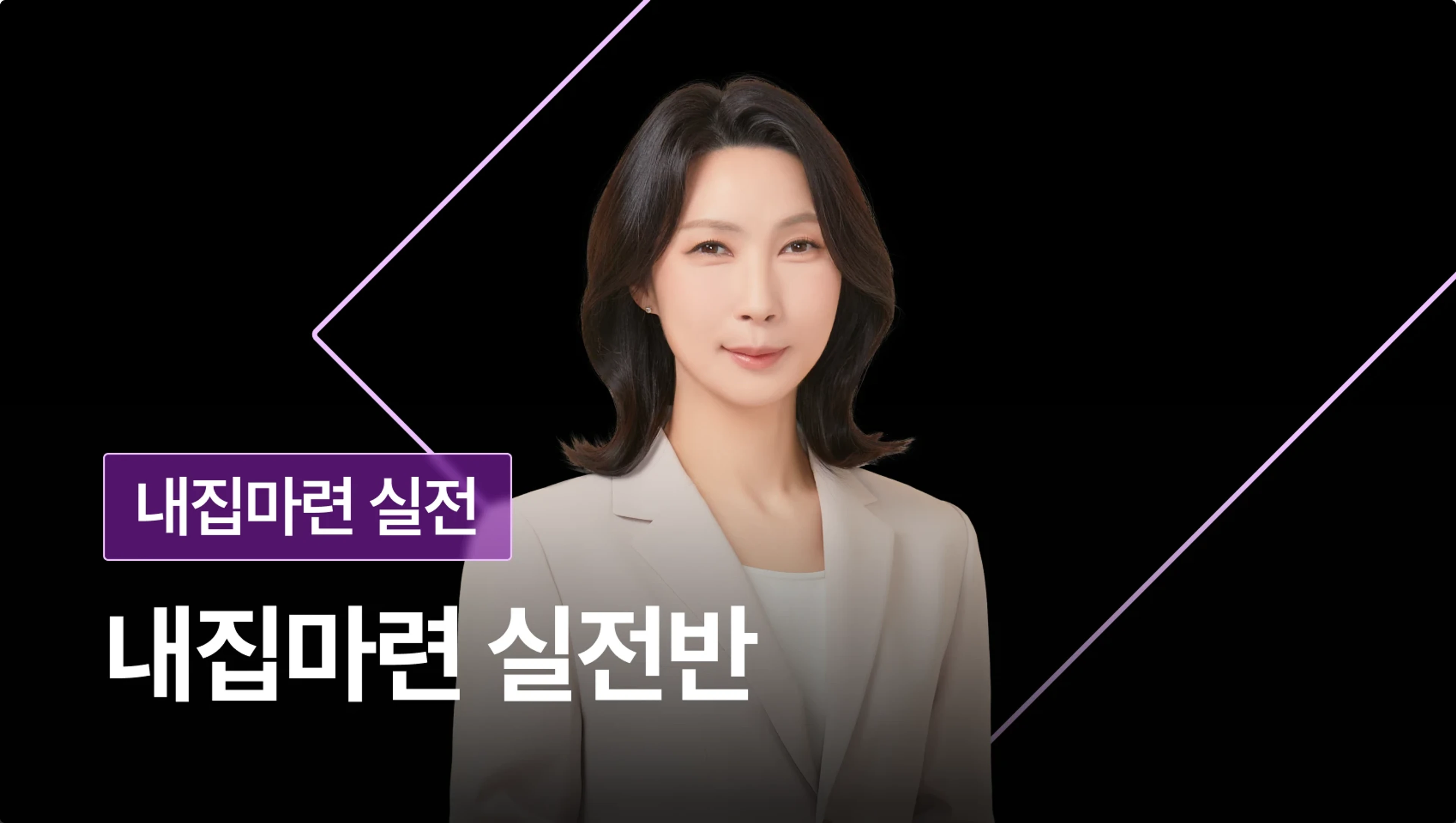 관련상품