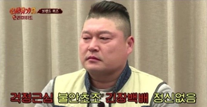 불안에 대한 시적 저항