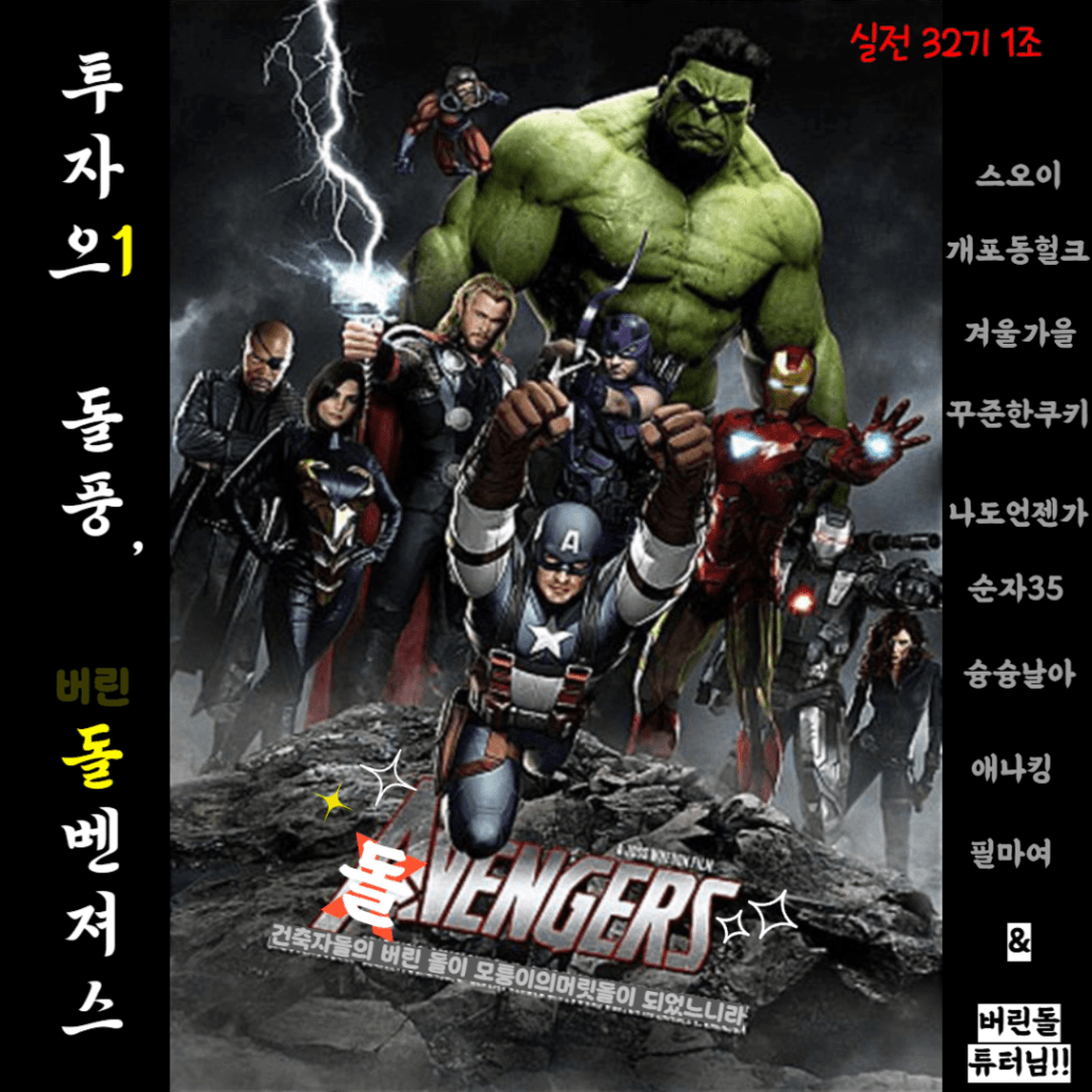대문.png