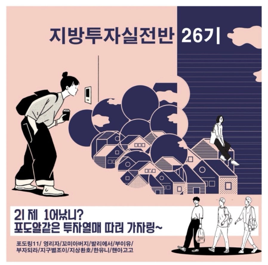21조_조대문이미지.jpg