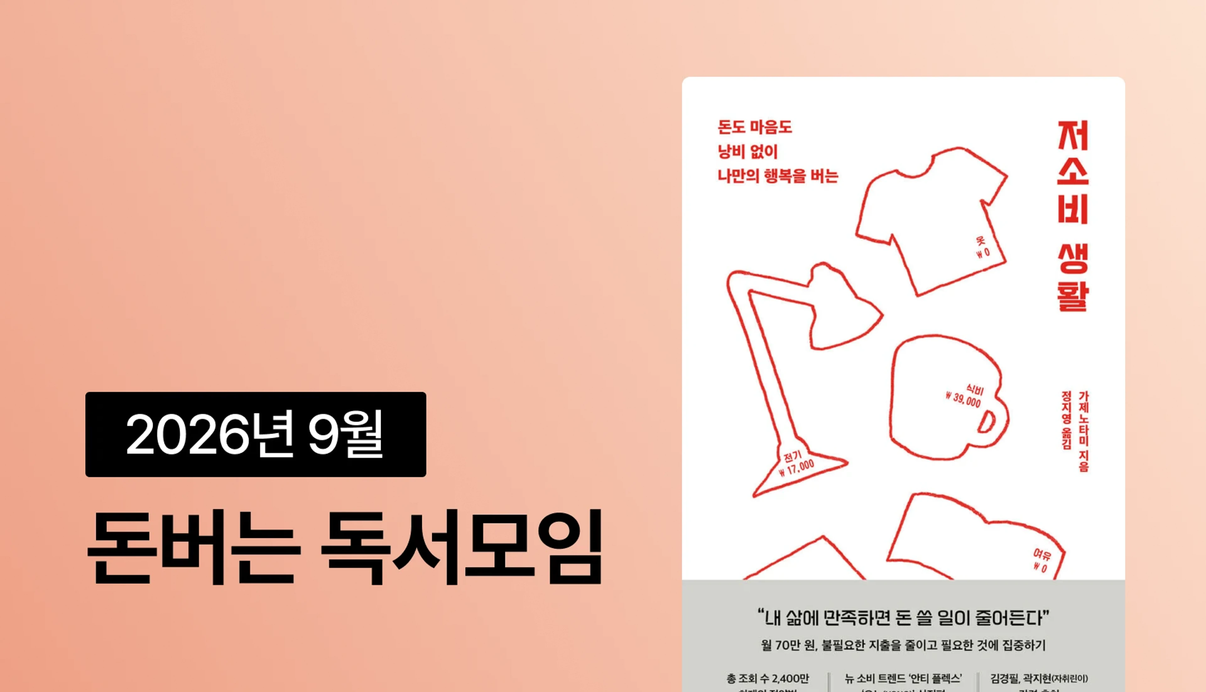 관련상품