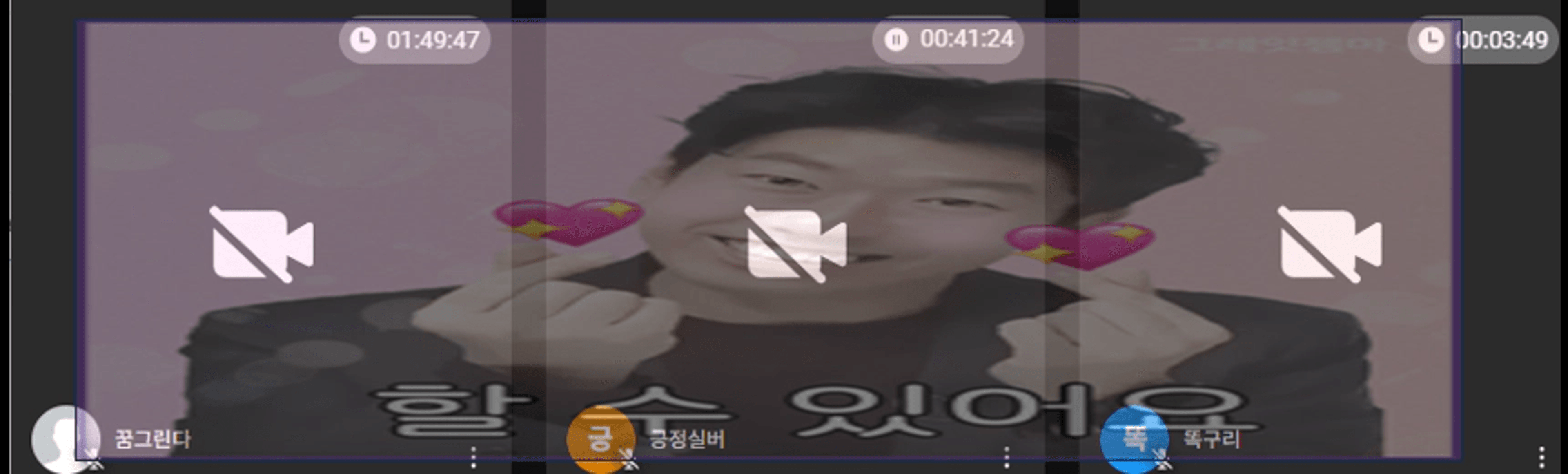 content thumbnail