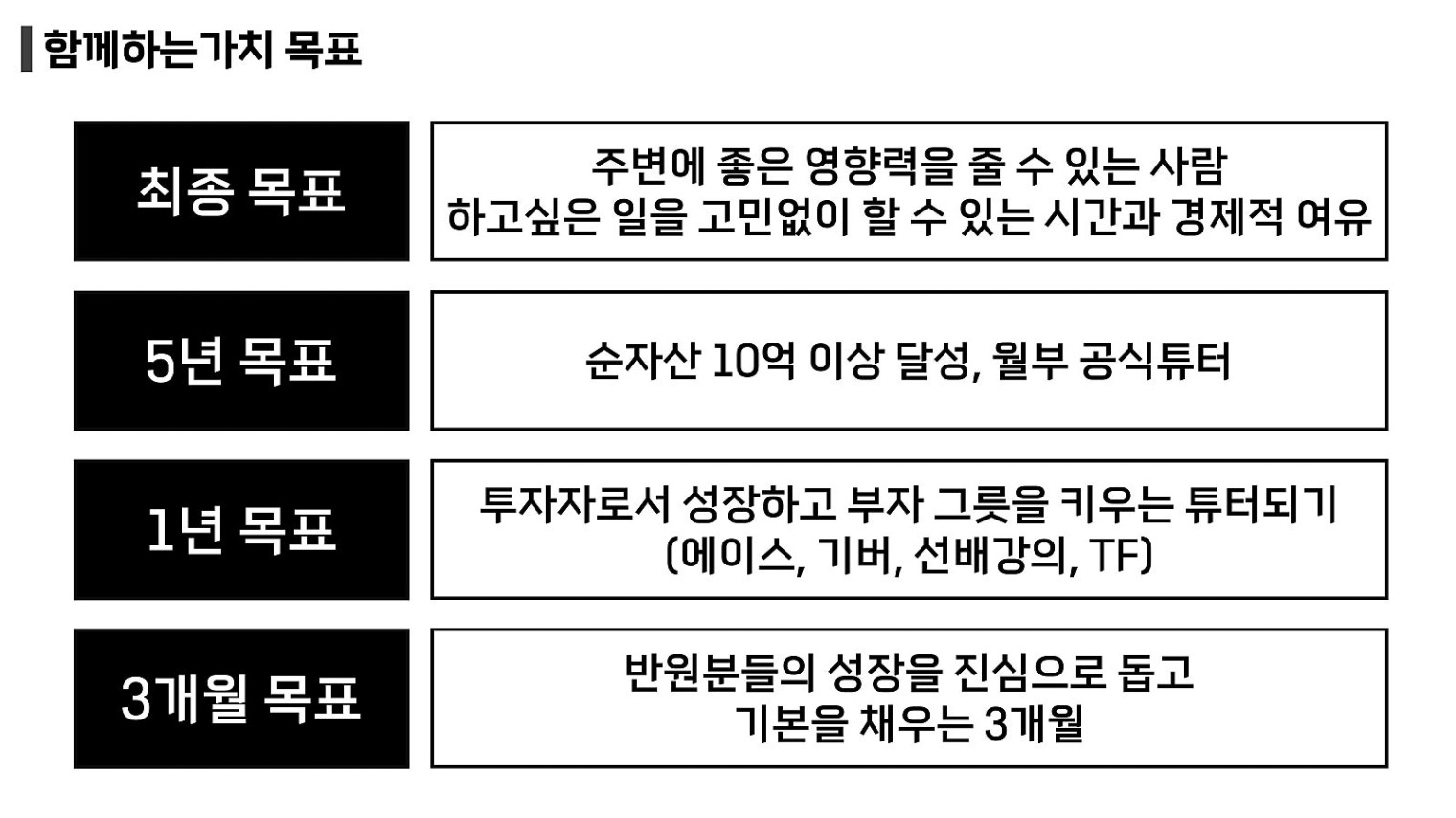 슬라이드2.JPG